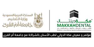 Makkah Dental